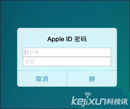 蘋果手機(jī)使用技巧：iPhone微信閃退怎么辦？
