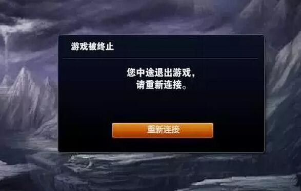 lol lol掛機(jī) lol如何上分 lol掛機(jī)處罰 lol掛機(jī)封號