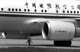 國航嚴(yán)管網(wǎng)絡(luò)低價機(jī)票 不能低于官網(wǎng)價九八折