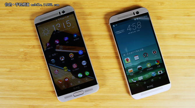 HTC One M9+是HTC在今年上半年針對(duì)大陸市場(chǎng)特別推出了旗艦機(jī)型，相比于M9，HTC One M9+加入了指紋識(shí)別功能，并且采用了更大尺寸的2K分辨率屏幕。同時(shí)也延續(xù)了HTC One M8經(jīng)典的全金屬一體成型機(jī)身以及后置雙攝像頭?，F(xiàn)在我們發(fā)現(xiàn)這款上市價(jià)格高達(dá)4999元的手機(jī)直降兩千五，在國(guó)美在線僅售2489元!有打算購(gòu)入M9+的小伙伴一定要抓住這次機(jī)會(huì)哦!