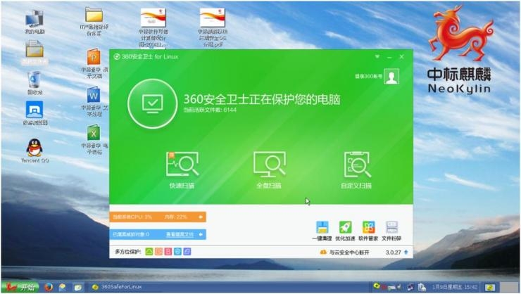 麒麟系統為何飽受非議？