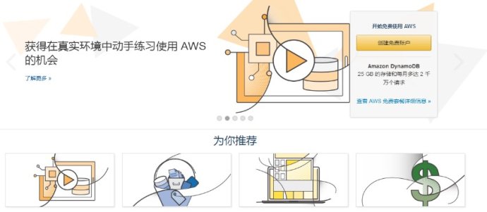 阿里交互專家：國外的視覺設(shè)計好在哪里？