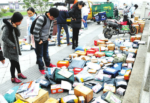 國(guó)家郵政局：今年雙12全天快遞包裹1.13億件 同比增60%