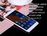 雙引擎閃充+4GB RAM vivo X6Plus購(gòu)機(jī)手冊(cè)