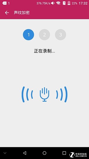 AXON天機(jī)MAX評(píng)測(cè)（待整理） 
