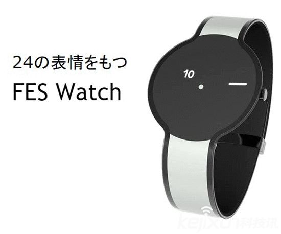 FES Watch即將登陸中國(guó) 72變討人喜歡