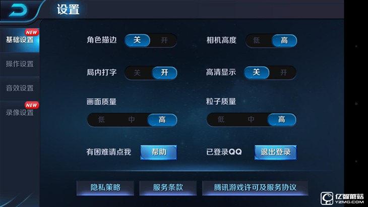 華為榮耀V8評測：極致科技集大成者 內(nèi)斗華為P9？