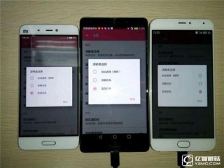 小米5/華為Mate8/魅族Pro5對比評測：哪款性價比高？