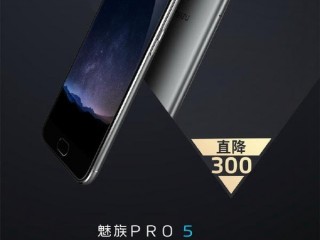 同樣是2499元買魅族PRO5還是小米5/OPPOR9？