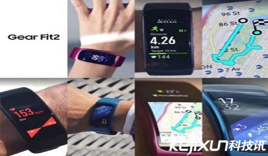 三星GearFit2智能手環(huán)遭曝光 還是曲面屏 套路啊！