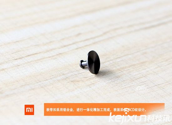 小米手環2暴力拆解：有屏幕才是王道！