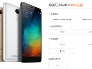 榮耀5A和紅米note3哪個好？ 哪款性價比更高？