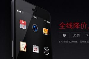錘子T2降價(jià)了！直降700元售價(jià)1799元起