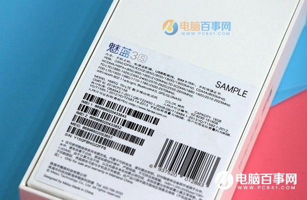 魅藍3S值得買嗎？魅藍3S評測