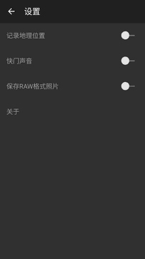 驍龍820/6GB RAM新旗艦 一加手機(jī)3評測 
