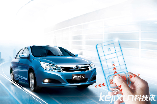 智能汽車到底是汽車行業 還是信息行業？