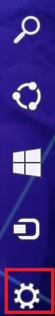 win8系統(tǒng)如何恢復出廠設置 ？