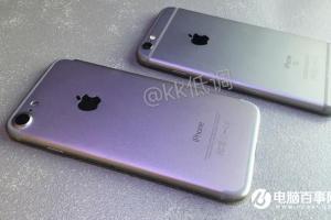iPhone7與iPhone 6s真機(jī)對(duì)比圖來(lái)了！