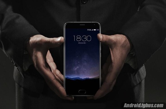魅族PRO5售價2199元！ 直降300元還送禮物！