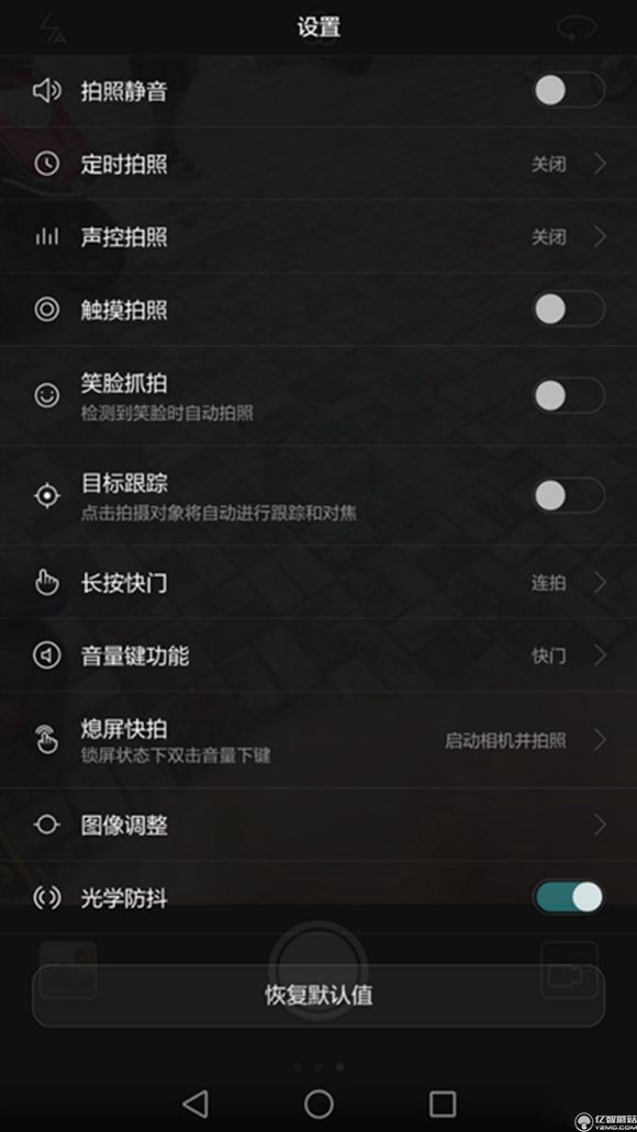 榮耀note8好不好？榮耀note8上手使用后深度評(píng)測(cè)