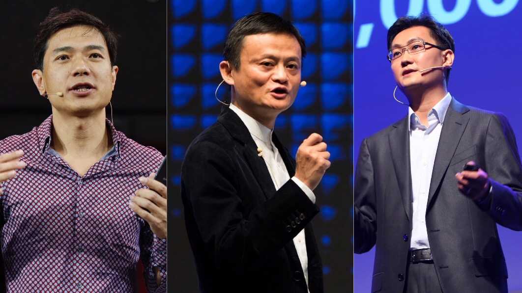 復盤中國互聯網20年，治亂得失都在這里