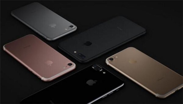 iPhone7/7 Plus？這5點設置讓<a href=/mobile/ target=_blank class=infotextkey>手機</a>更好用