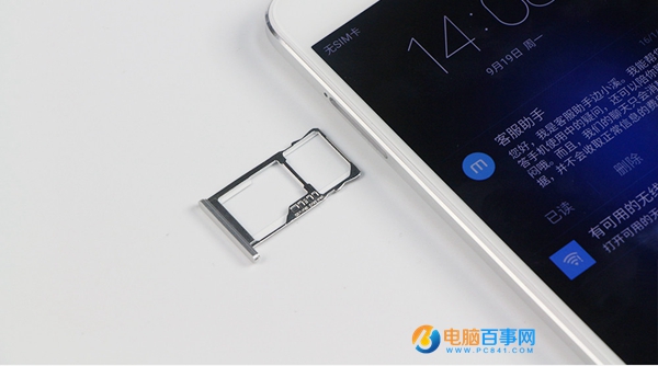 魅藍(lán)U10外觀評測 雙面2.5D玻璃