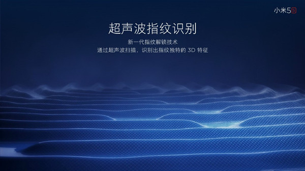 小米5s系統(tǒng)評(píng)測(cè) MIUI8界面