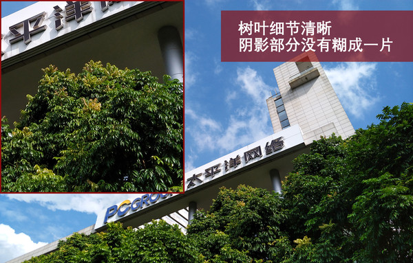 努比亞Z11 miniS值得買(mǎi)嗎？努比亞Z11 miniS評(píng)測(cè)