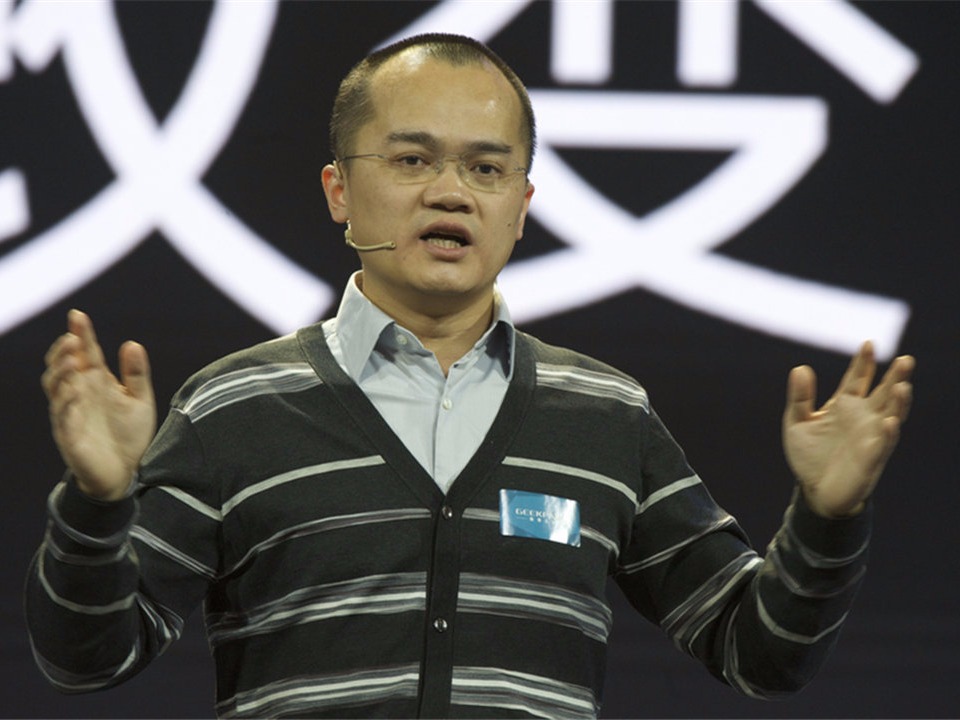剛被美團收購的錢袋寶遭央行罰款12萬元，王興該注意些什么？