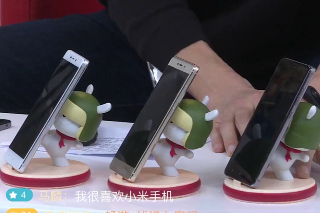 國行華為Mate9本月14日發布 本周智能手機頭條資訊回顧