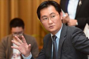 騰訊成立18周年：馬化騰太豪氣 授予員工3000萬(wàn)紅包+15億股票