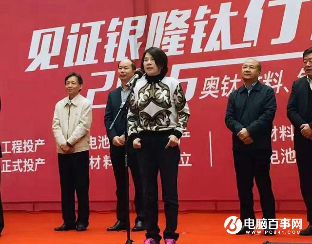 為格力奮斗一生的董明珠被權利架空 會成為第二個王石嗎？