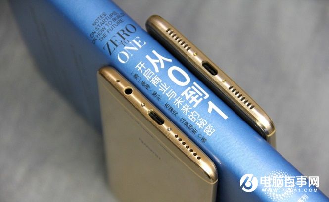 華為Mate9與Pro哪個好看？華為Mate9與9 Pro外觀對比圖賞