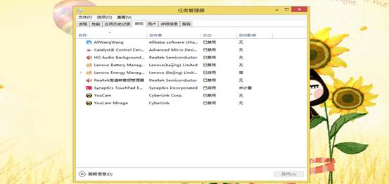 說(shuō)明: C:UsersmmDesktop5.png