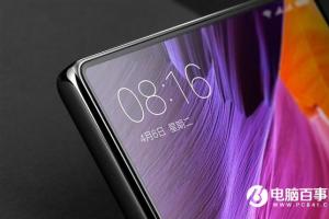 量產(chǎn)不搶購(gòu)！5.5寸版小米MIX曝光：2999買嗎？