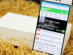 尊享版小米5s開箱體驗(yàn) 超聲波指紋識(shí)別很靚