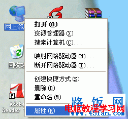電腦有線使用正常，為什么無線上不了網？