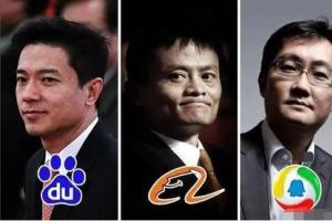 全球芯片公司營收二十強：華為未上榜、臺積電第三