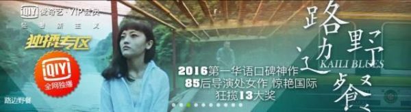 愛奇藝與索尼影業(yè)合作開發(fā)網(wǎng)絡(luò)電影，這是好萊塢在中國的新生意