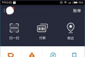 滴滴出行紅包怎么領(lǐng)？滴滴出行領(lǐng)紅包教程