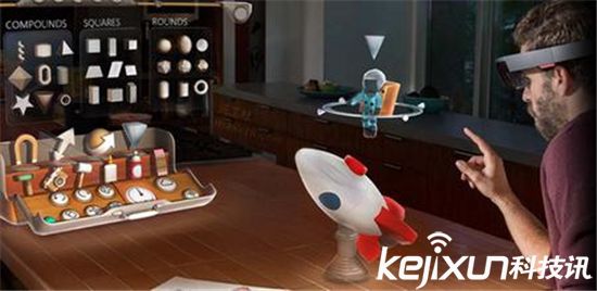 微軟HoloLens專利曝光 用眼睛實(shí)現(xiàn)人機(jī)交互