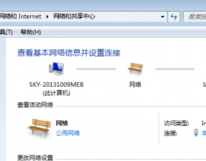 Win7無線網絡連接不見了怎么辦？
