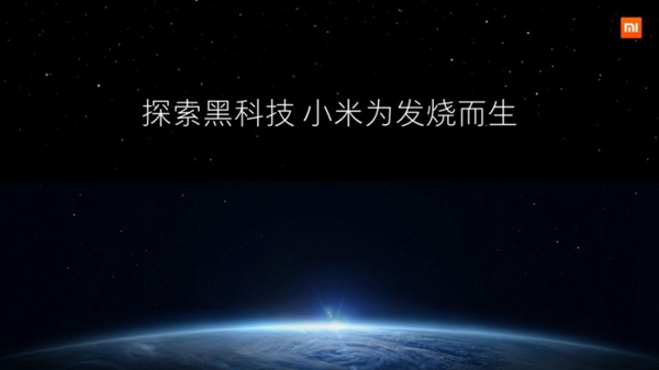 小米5C和樂Pro3哪個(gè)好 樂Pro3與小米5c區(qū)別對(duì)比