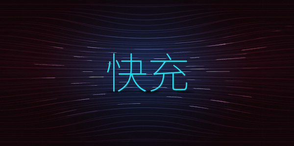 小米5C和樂Pro3哪個(gè)好 樂Pro3與小米5c區(qū)別對(duì)比