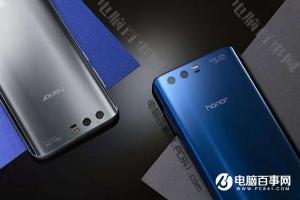 榮耀9和華為nova2區(qū)別對(duì)比，榮耀9與華為nova2哪個(gè)好