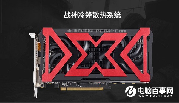 3000元四核獨顯！AMD銳龍3 1200配RX560 4G新3A網(wǎng)游主機配置推薦