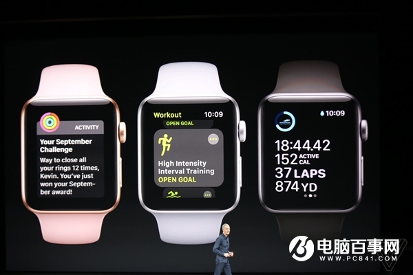2017蘋果秋季新品發(fā)布會(huì)圖文直播回顧 iPhone X發(fā)布會(huì)直播