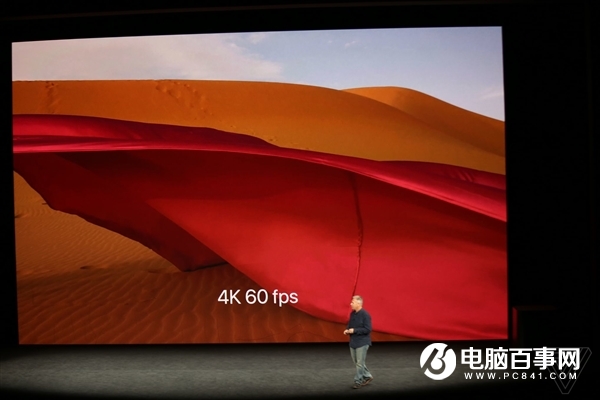 2017蘋(píng)果秋季新品發(fā)布會(huì)圖文直播回顧 iPhone X發(fā)布會(huì)直播
