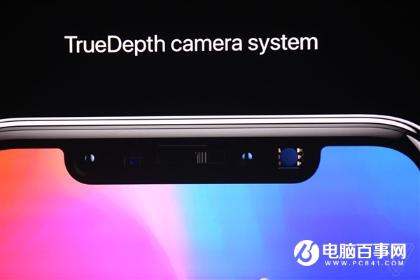 2017蘋果秋季新品發(fā)布會圖文直播回顧 iPhone X發(fā)布會直播